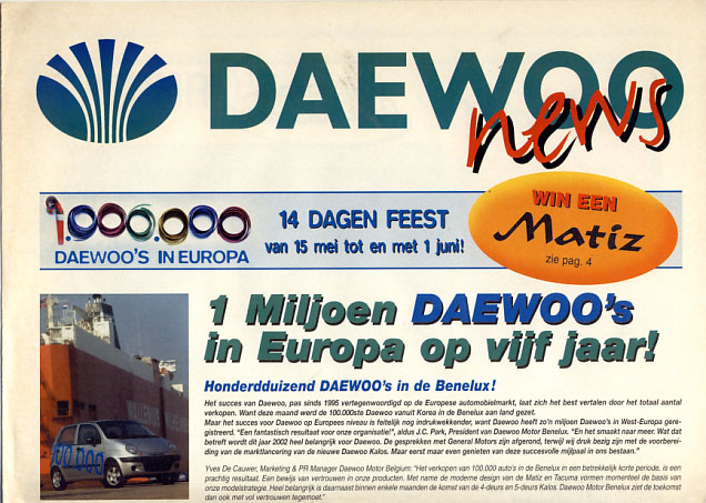 daewoo