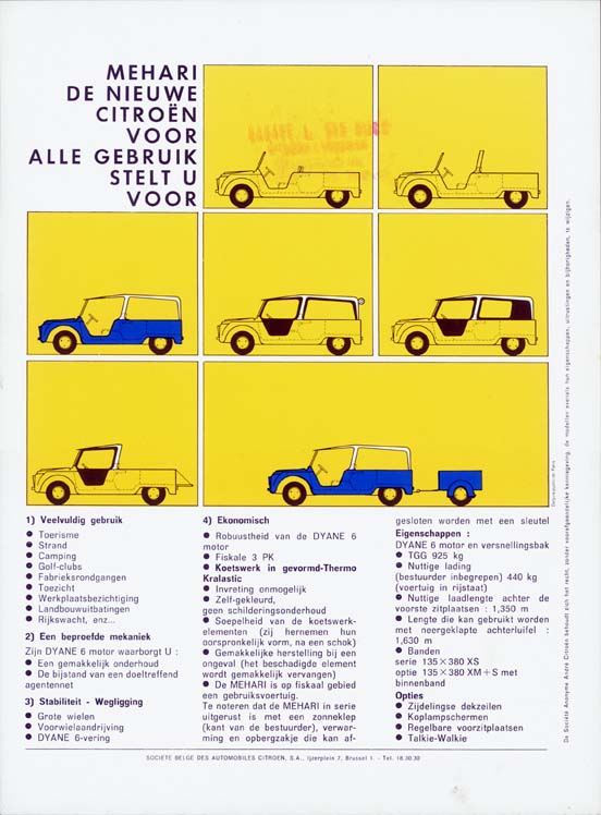 Citroen Mehari