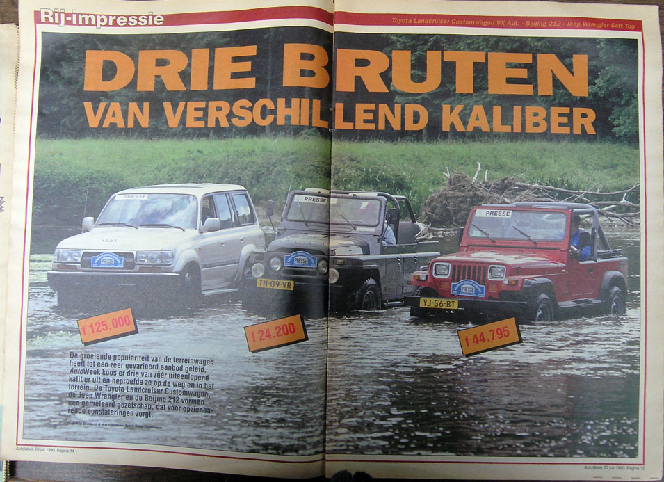 autoweek 1990