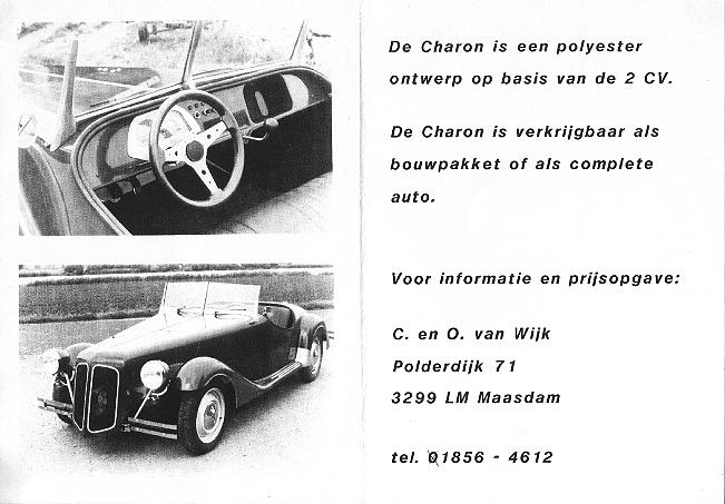 Citroen 2cv kitcar charon back-side