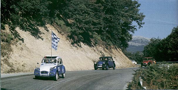 Citroen 2cv