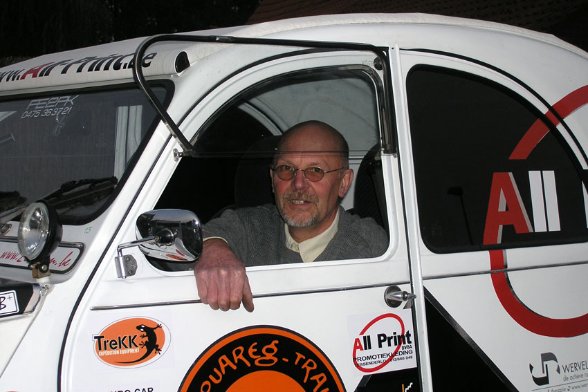 touareg trial 2008